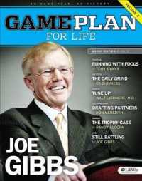 Game Plan for Life, Member Book 〈2〉