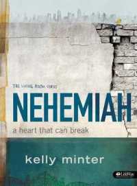 Nehemiah : A Heart That Can Break (The Living Room Series) （BOX PAP/DV）