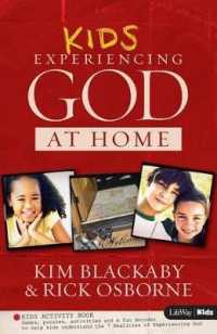 Kids Experiencing God at Home （ACT）