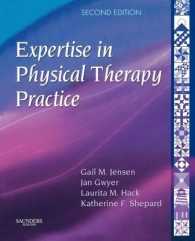 Expertise in Physical Therapy Practice （2ND）