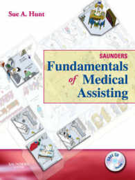 Saunders Fundamentals of Medical Assisting （1 HAR/CDR）