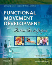 Functional Movement Development Across the Life Span （3RD）
