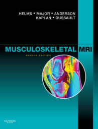 Musculoskeletal MRI （2ND）