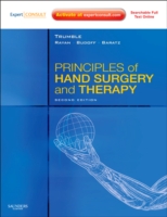 手の外科・治療の原理（第２版）<br>Principles of Hand Surgery and Therapy （2 HAR/DVD/）