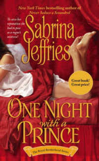 One Night with a Prince (The Royal Brotherhood) （Reissue）
