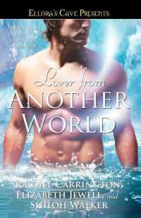 Lover from Another World : Ellora's Cave (Ellora's Cave)