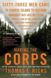 Making the Corps （10TH）