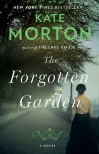 『忘れられた花園』（原書）<br>The Forgotten Garden