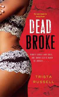 Dead Broke