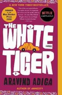 アラヴィンド・アディガ『グローバリズム出づる処の殺人者より』（原書）<br>The White Tiger