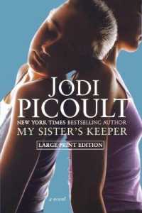 My Sister's Keeper （Large Print）