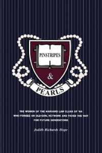 Pinstripes & Pearls