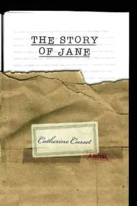 Story of Jane