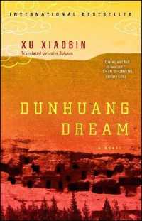 Dunhuang Dream : A Novel