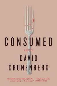 Consumed