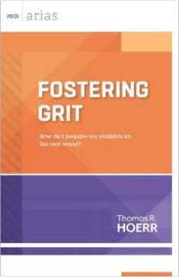 Fostering Grit : How Do I Prepare My Students for the Real World? (Ascd Arias)