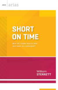 Short on Time : How Do I Make Time to Lead and Learn as a Principal? (Ascd Arias)