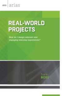 Real-World Projects : How Do I Design Relevant and Engaging Learning Experiences? (Ascd Arias)
