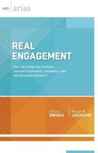 Real Engagement : How Do I Help My Students Become Motivated, Confident, and Self-Directed Learners? (Ascd Arias)