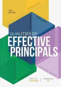 Qualities of Effective Principals （2ND）