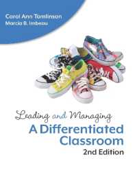 Leading and Managing a Differentiated Classroom （2ND）