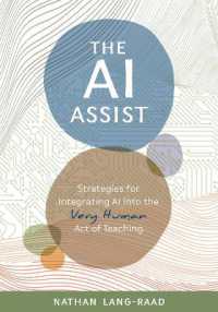 AI Assist : Strategies for Integrating AI into the Very Human Act of Teaching