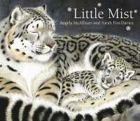 Little Mist -- Paperback