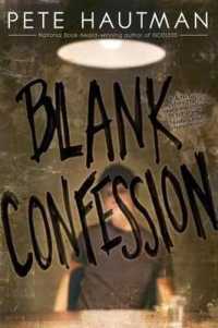 Blank Confession （Reprint）