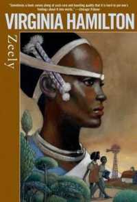 Zeely （Reprint）
