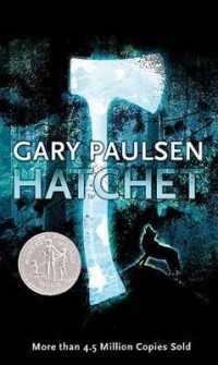 Hatchet （Reprint）