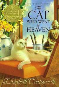 The Cat Who Went to Heaven