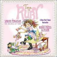 Tea for Ruby （Reprint）