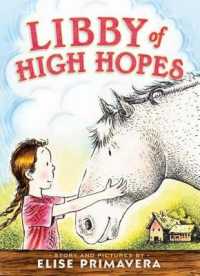 Libby of High Hopes (Paula Wiseman Books)
