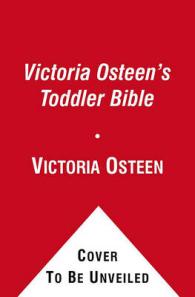 Victoria Osteen's Toddler Bible （BRDBK）