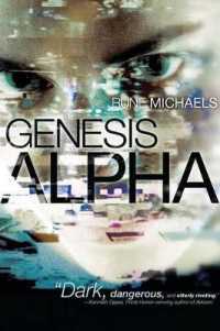 Genesis Alpha （Reprint）