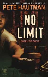 No Limit （Simon Pulse）