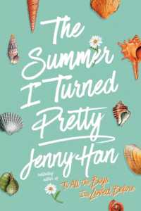 The Summer I Turned Pretty （Reprint）