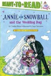 Annie and Snowball and the Wedding Day : Ready-To-Read Level 2 (Annie and Snowball)