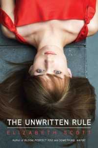 The Unwritten Rule （Reprint）