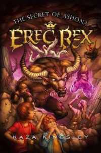 The Secret of Ashona, 5 (Erec Rex)