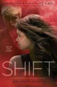 Shift (Shade) （Reprint）