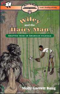 Wiley and the Hairy Man : Ready-to-Read Level 2