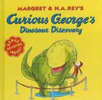Curious George's Dinosaur Discovery (Curious George 8x8) （Bound for Schools & Libraries Library Binding）