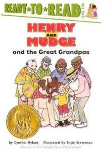 Henry and Mudge and the Great Grandpas (Ready-to-read: Level 2)