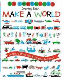 Ed Emberley's Drawing Book: Make a World (Ed Emberley Drawing Books) （Turtleback School & Library Library Binding）