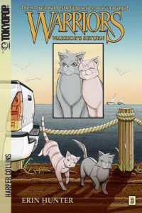 Warrior's Return (Warriors Graphic Novels) （Turtleback School & Library Library Binding）