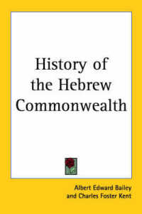 History of the Hebrew Commonwealth
