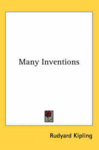 Many Inventions