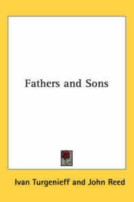 Fathers and Sons
