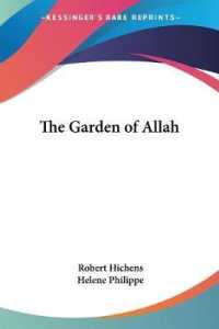 The Garden of Allah